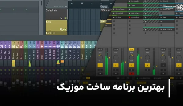بهترین برنامه ساخت اهنگ با گوشی